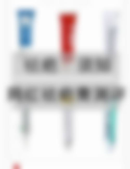 预约王飏医生面诊：轻松开启专属变得更美之旅