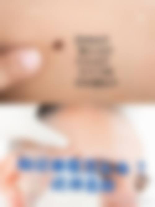 绍兴上虞市皮肤病防治医院整形科科室简介