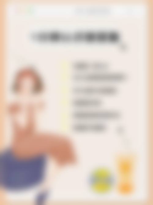 重庆卿美整形美容诊所简介概述