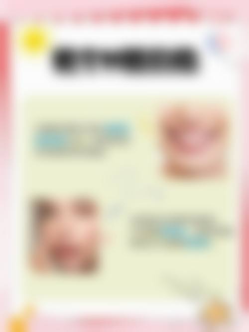 珂美半恒久纹眉纹绣（广西柳州店）基本信息