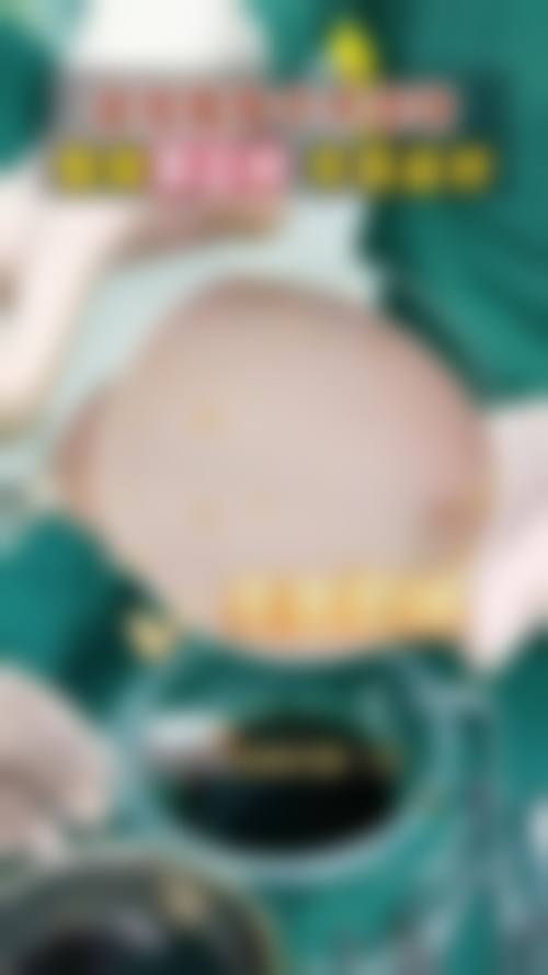 武汉金颜致医疗美容诊所价格收费