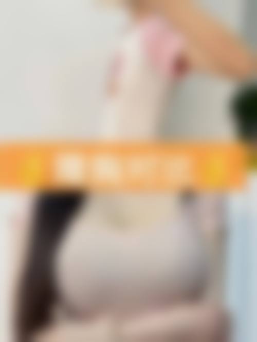 北京南加整形美容门诊部疤痕科怎么样价格收费