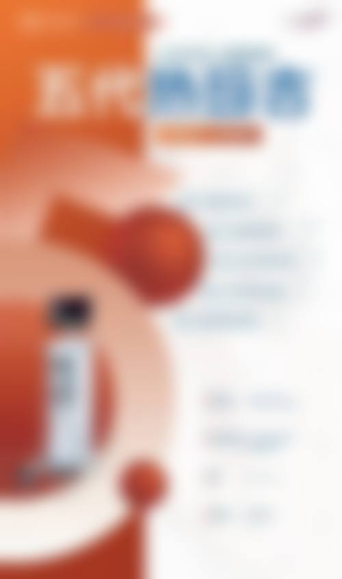 辽宁尽美医疗美容门诊部医生团队实力