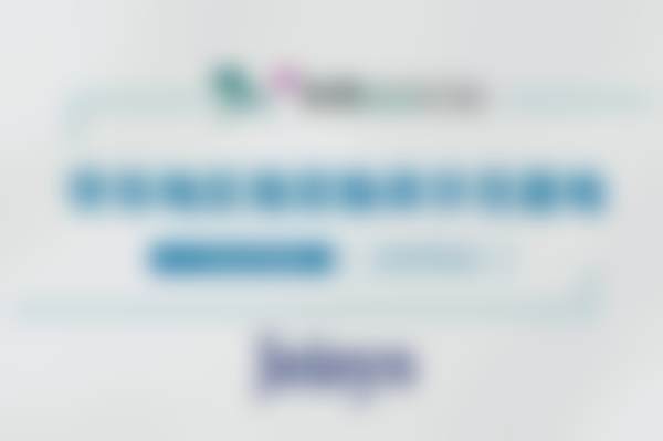 预约王年年医师的便捷方式