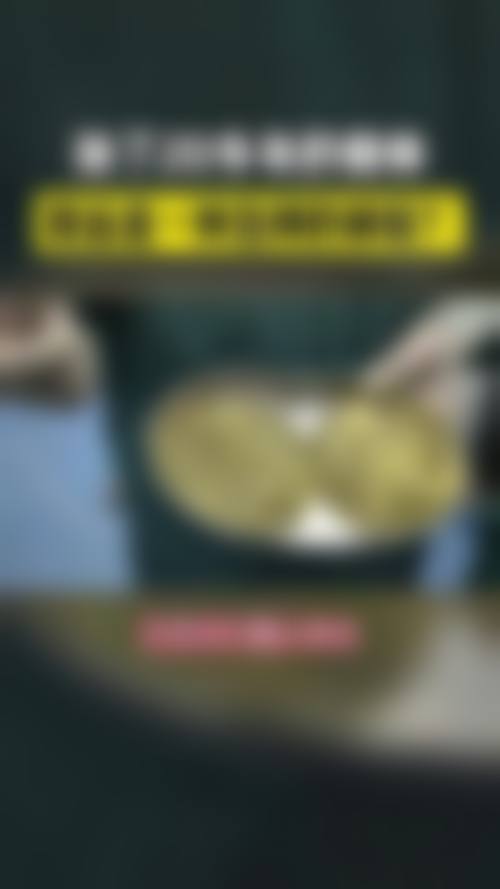 厦门汇丽医疗美容门诊部价格收费