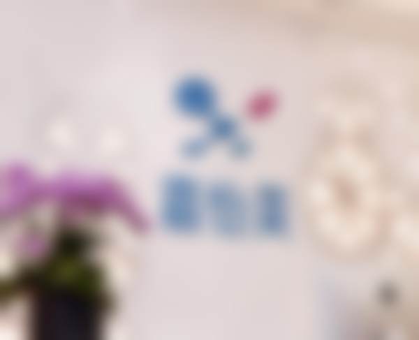 卓然医生覆盖全品类医美项目，满足多元变得更美需求