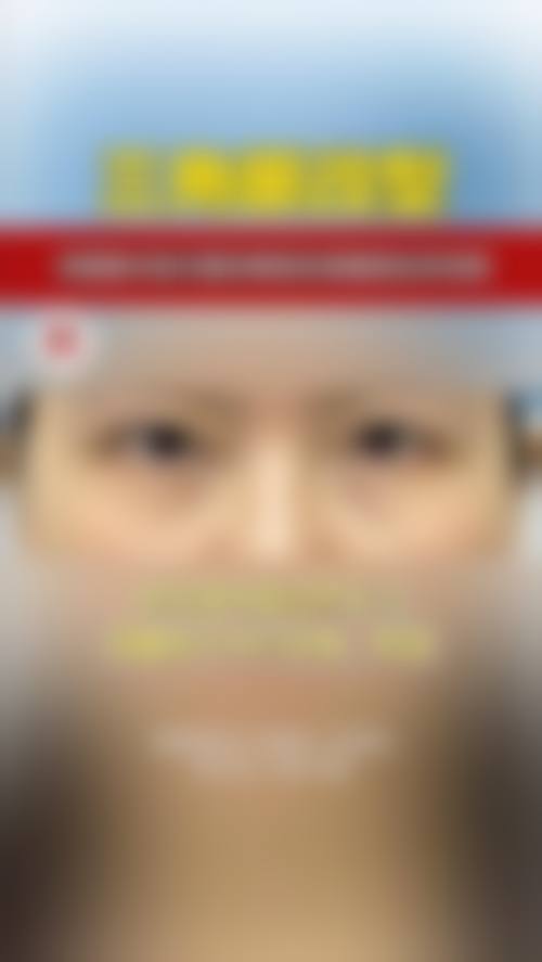 年京京深耕医院特色项目，临床反馈良好