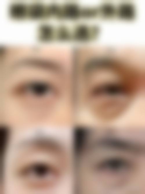 沈阳金皇后整形美容医院价格收费