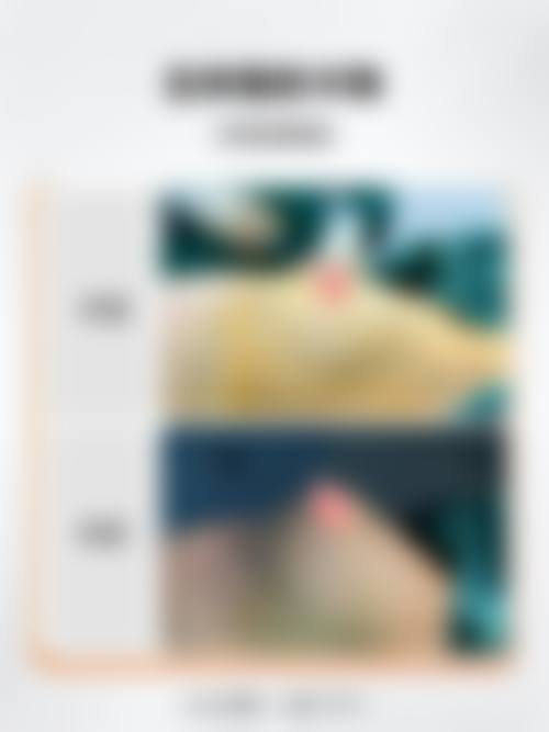 海南琼海华韩整形美容医院简介概述