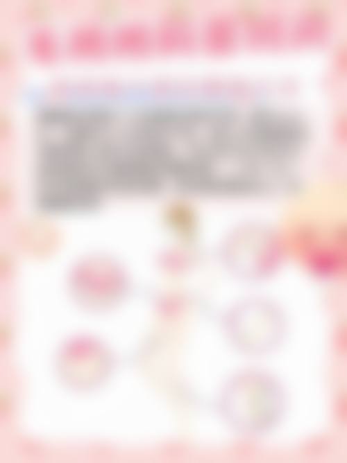 黔南州中医院美容科价格收费