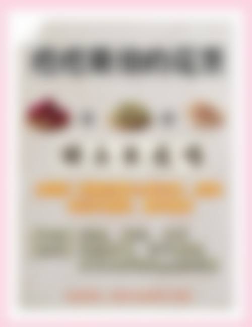 黔南州中医院美容科科室简介概述