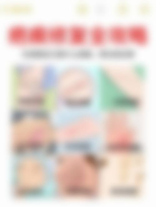 吴俊勇医生依托精良设备保护诊疗安心与成效