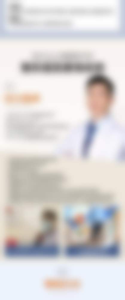 郑州华领整形美容医院价格收费