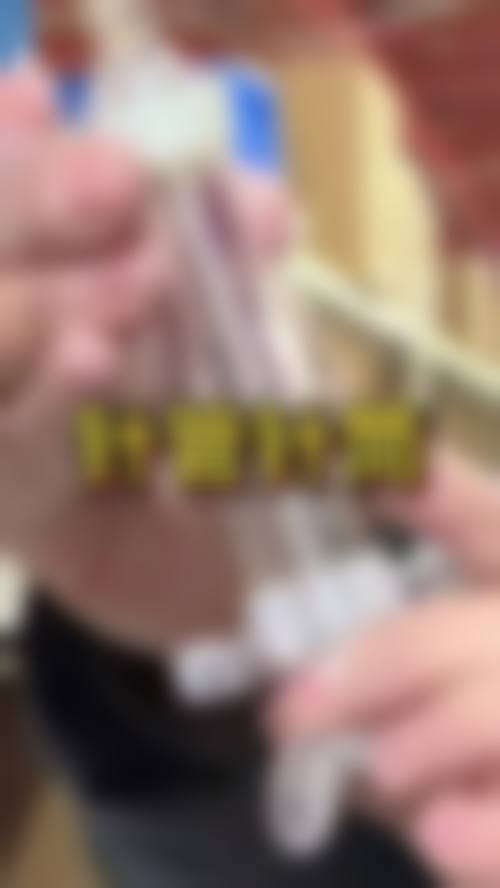 天长恒丽整形医院简介概述