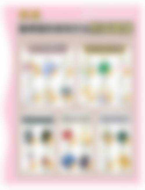 李万福医生的个性化医美定制方案