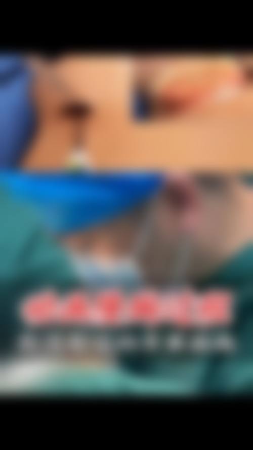 温州恒美医疗美容诊所基本信息