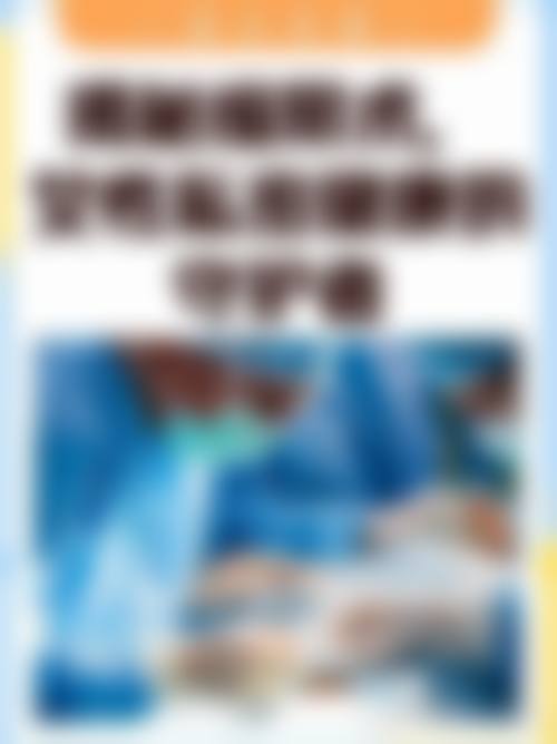 温州恒美医疗美容诊所求美者反馈