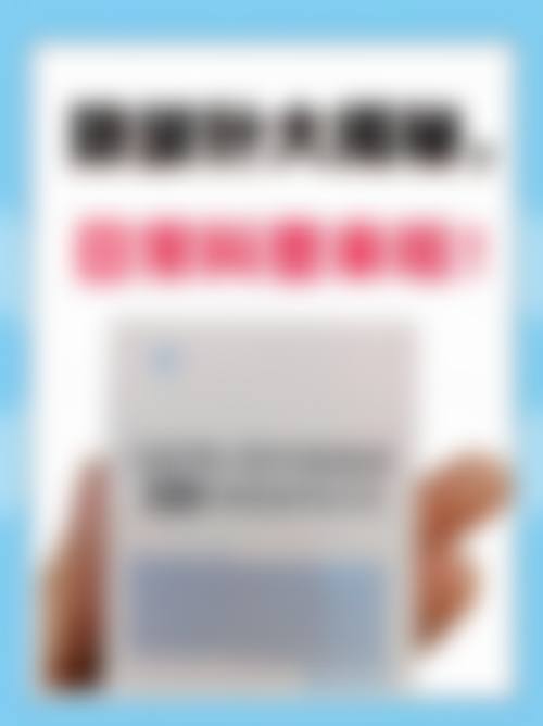 西安美合高新医疗美容诊所医生团队实力