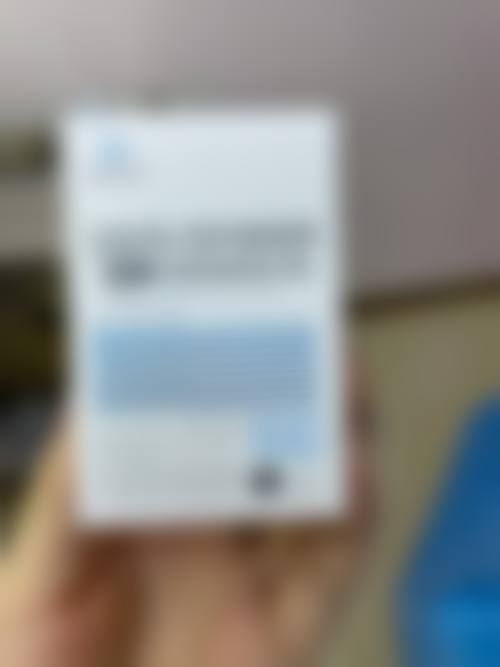 温州瑞安丽星禧善医疗美容基本信息