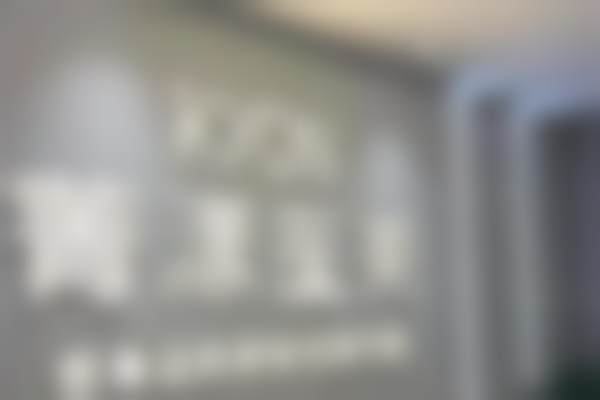 便捷预约与到院询问指引