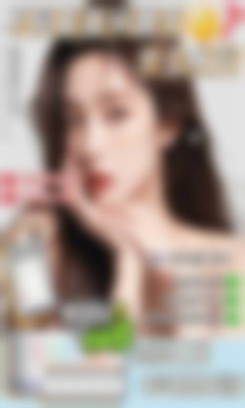 芜湖科智妍整形医院来院路线