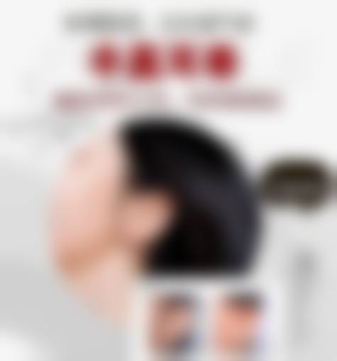 沈阳欧华医疗美容机构（万达店）医生团队实力