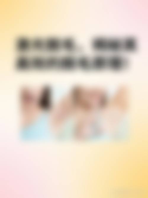 淮安苏美尔整形美容医院价格收费