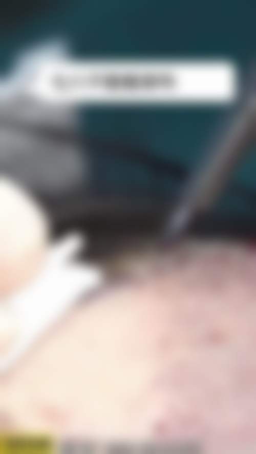 厦门思明新禾曙光医疗美容诊所