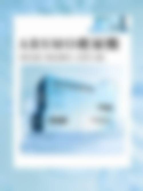 韩国普拉美斯整形医院来院路线