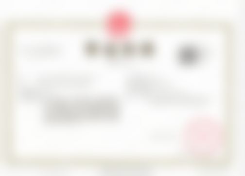 周云超所在医院的合规保护与便捷预约通道