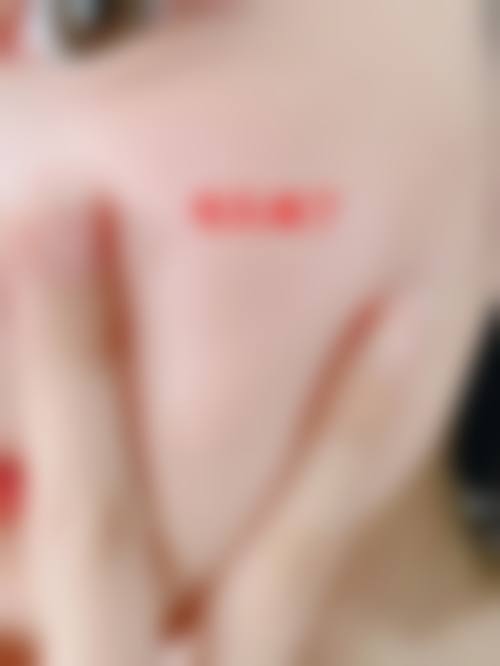 Maria Clinic 丰田来院路线