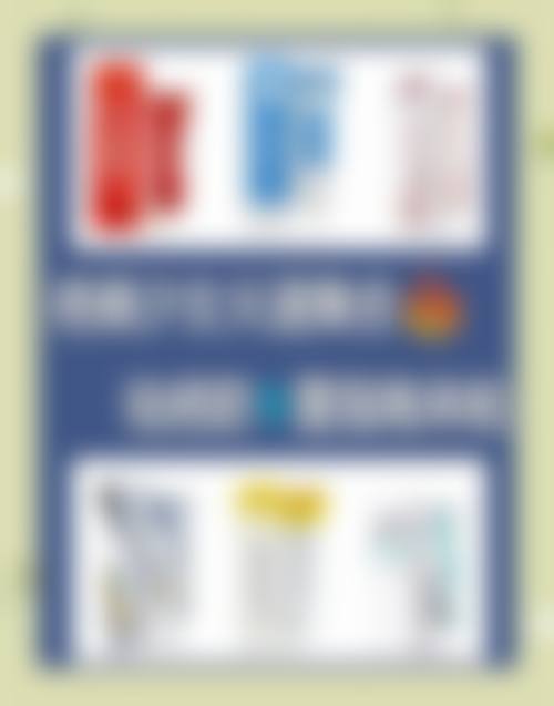 深圳和美妇儿科医院医疗美容医院求美者反馈