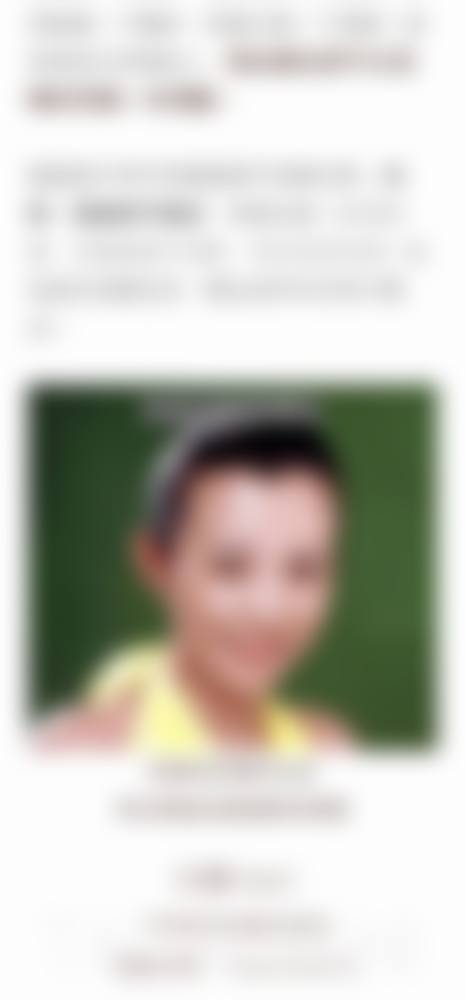 保定弘臻中草药养生美容医院整形科求美者反馈