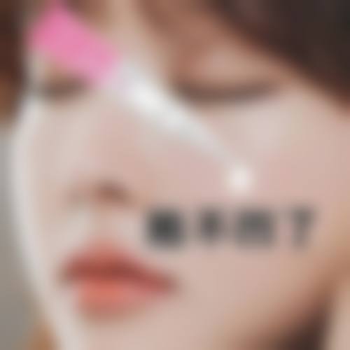 博鳌一龄博士生命健康养护中 心来院路线