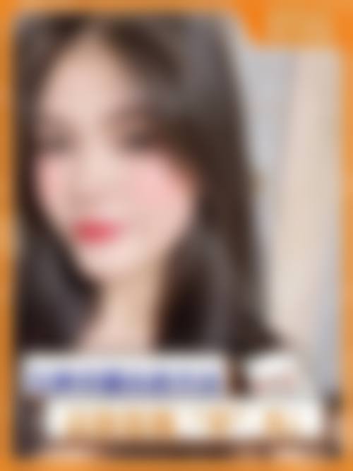 博鳌一龄博士生命健康养护中 心特色项目及技术优势