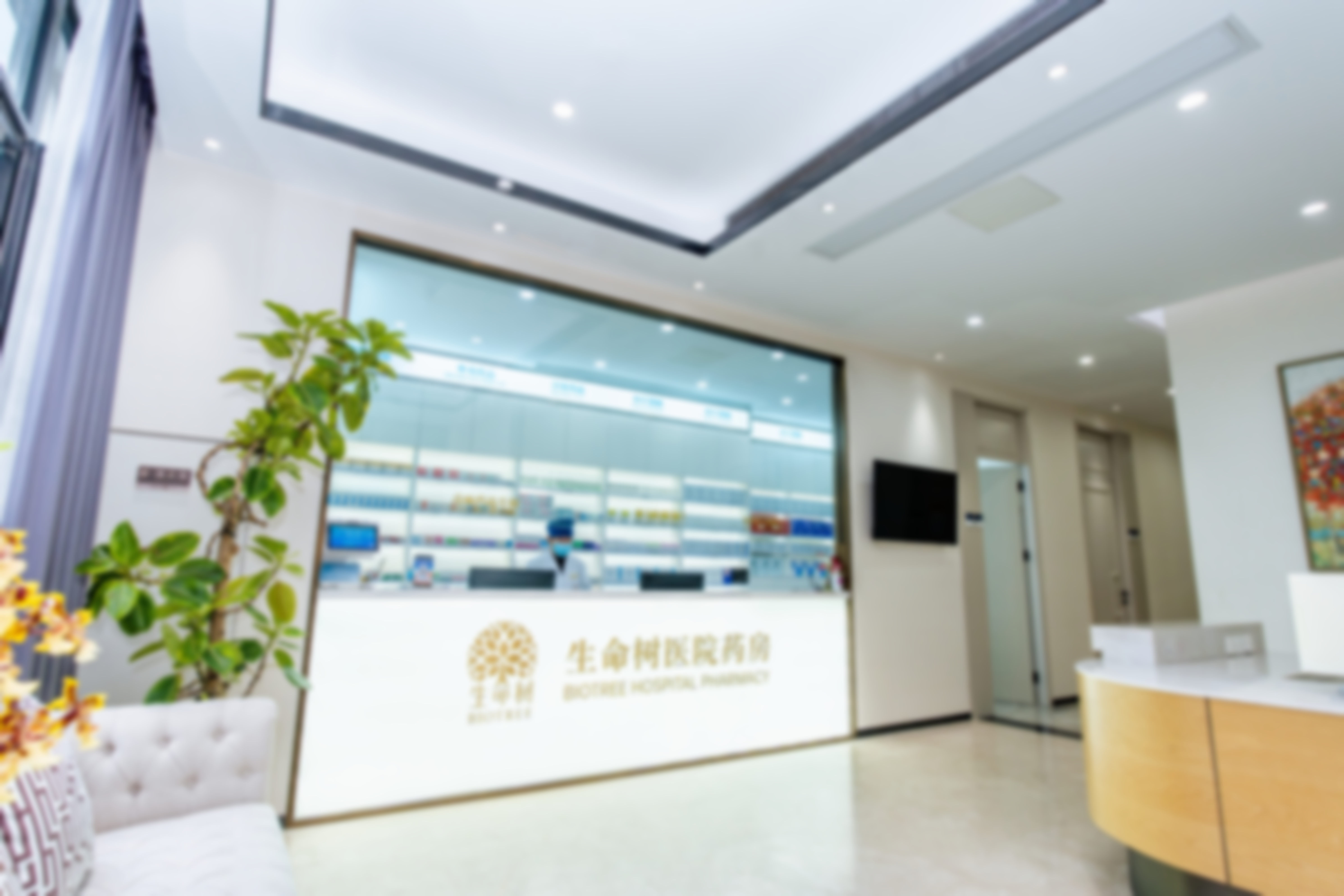 便捷预约渠道,轻松对接许益聘医生的诊疗服务