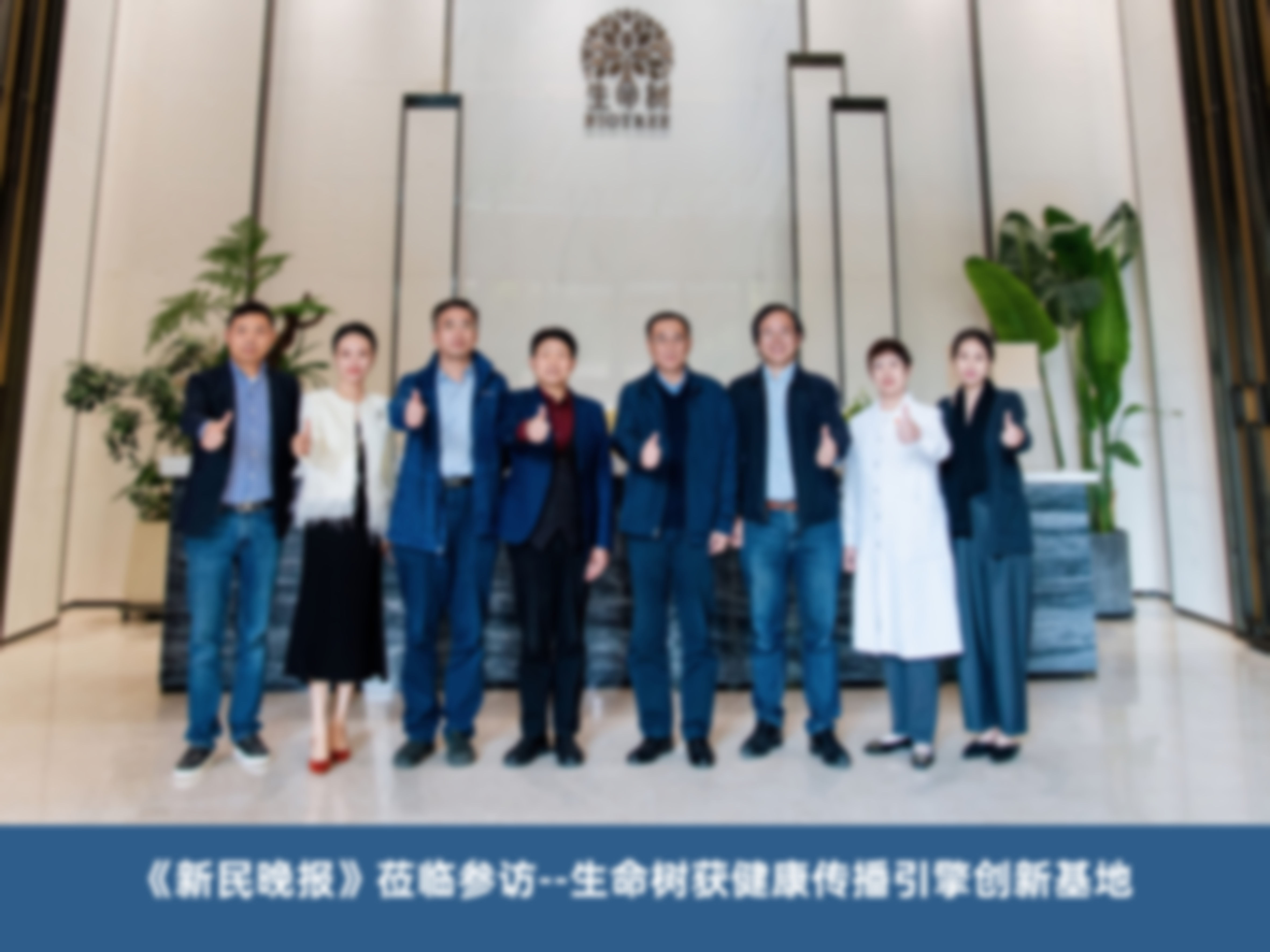 许益聘医生秉持个性化理念,定制专属变得更美方案