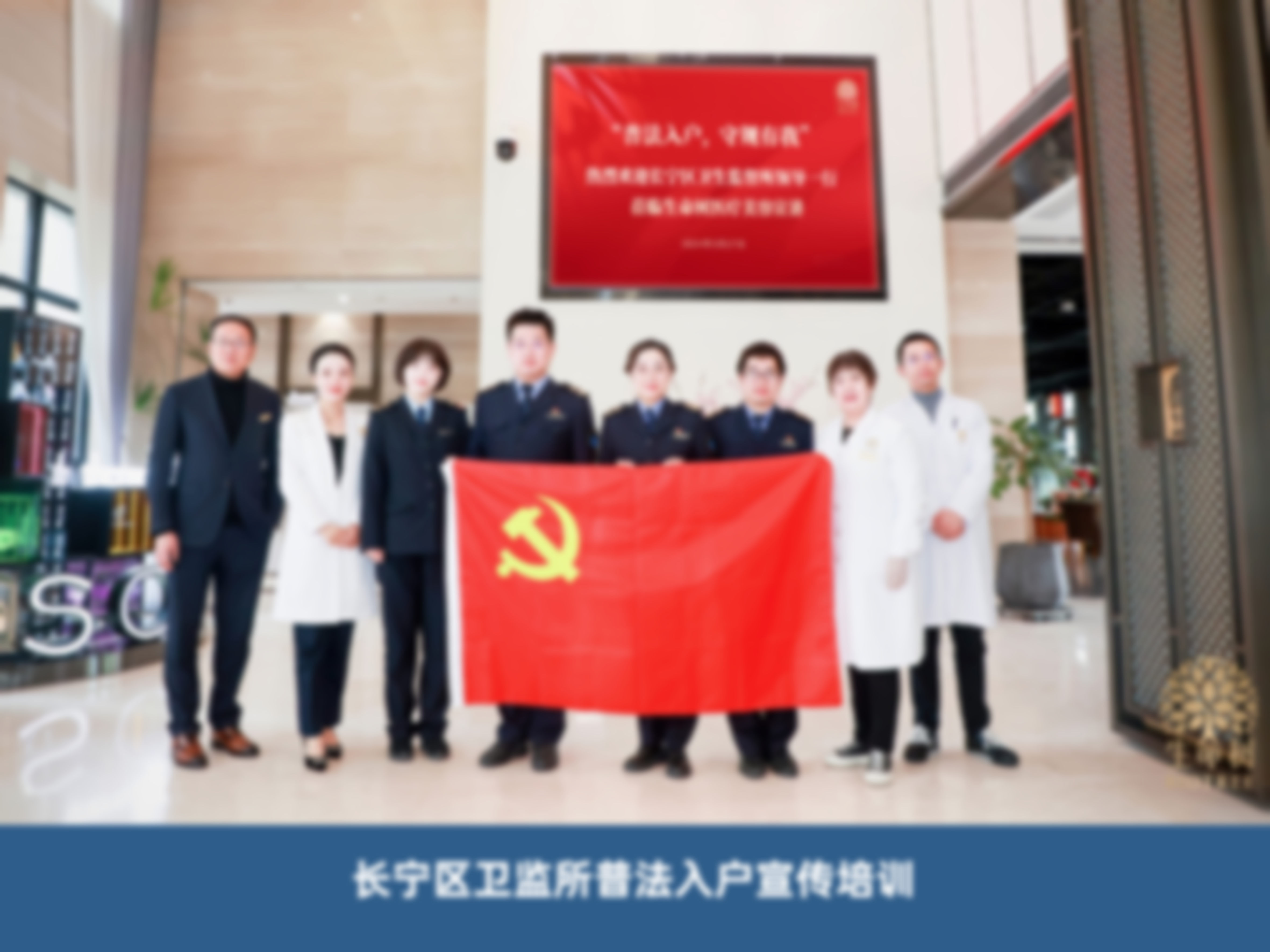 徐晓静医生坐诊的医院环境与实力