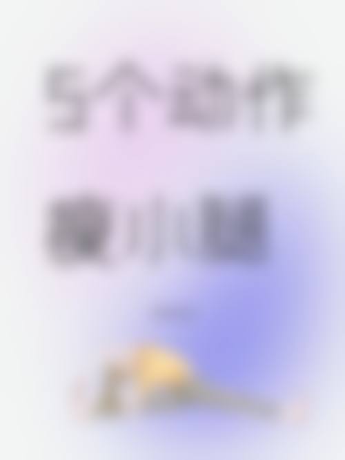 依托北京南加整形的合规高端诊疗环境