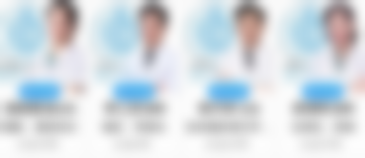 韦慧乔领衔开展的特色医美项目