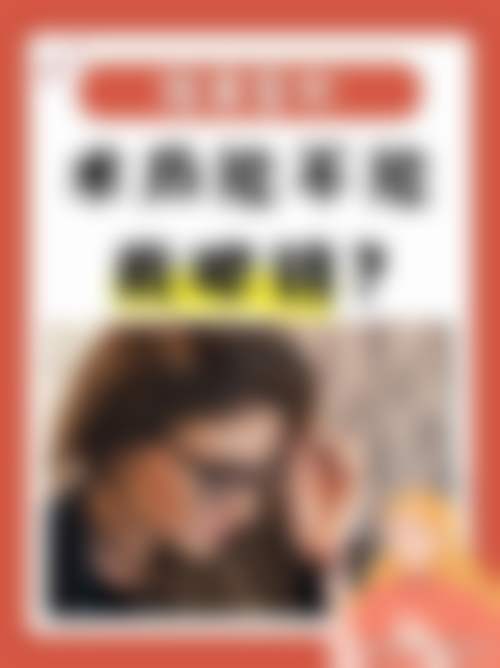 王丹琳的个性化医美定制理念