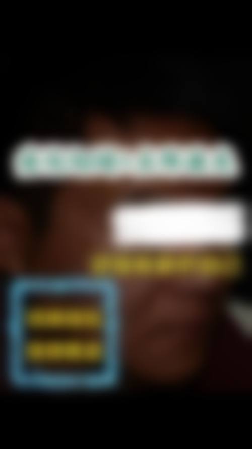 机构简介与服务特色