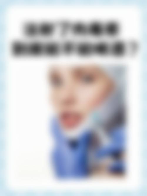 特色项目及技术优势