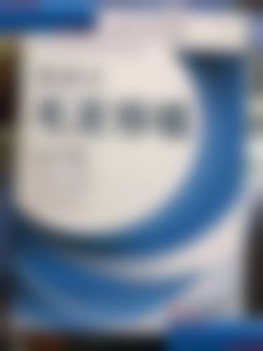 求美者真实反馈