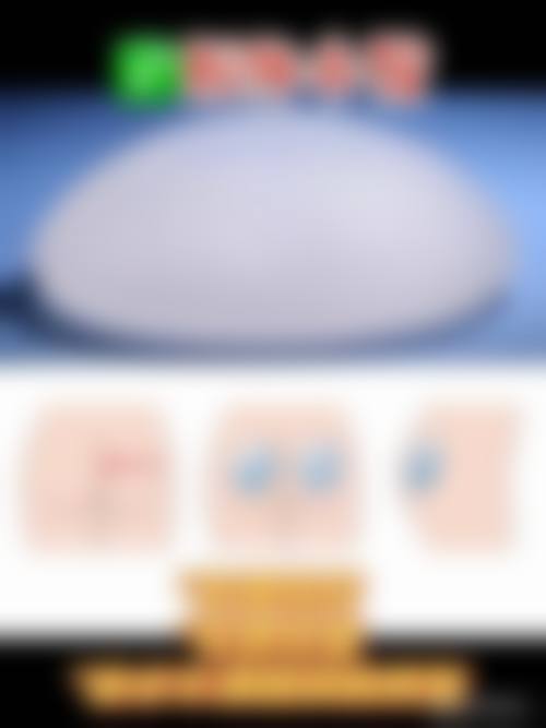 核心科室与特色项目