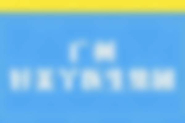 黄皓医生依托广州好美丫医生集团提供专精服务