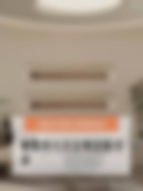 求美者真实反馈