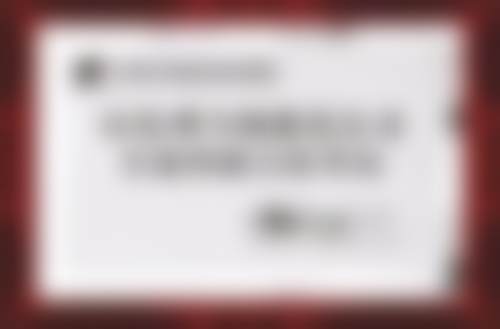 依托连锁医美资源：易多奇医师的执业平台优势