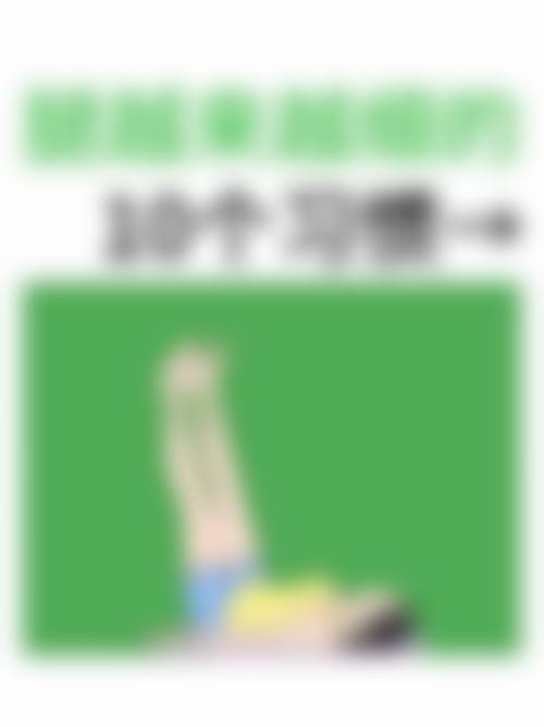 朱铭端医生主打