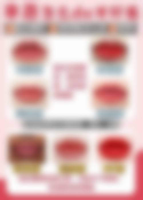 江西俏佳人整形医疗美容门诊部特色项目及技术优势